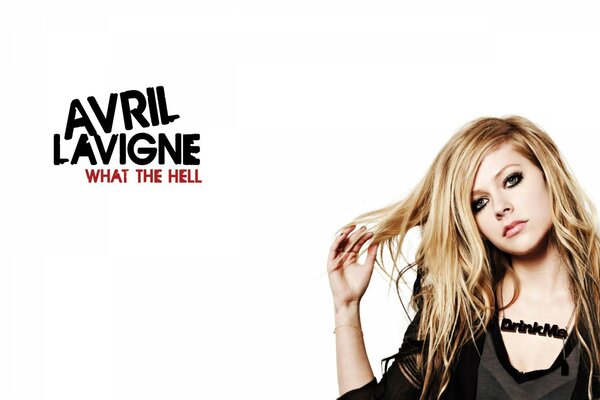 Портрет певицы Avril Lavigne