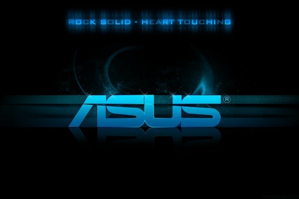 Les technologies ASUS nous guident vers l avenir