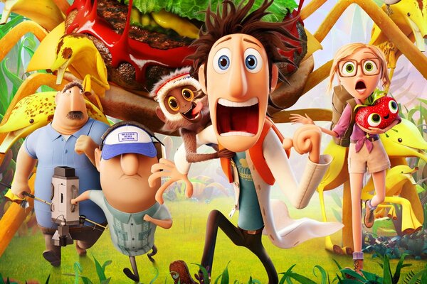 Яркая иллюстрация к мультфильму с людьми