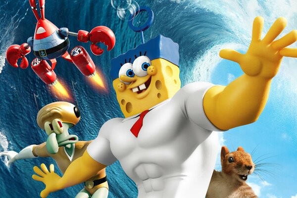 Cartone animato per il divertimento dei bambini