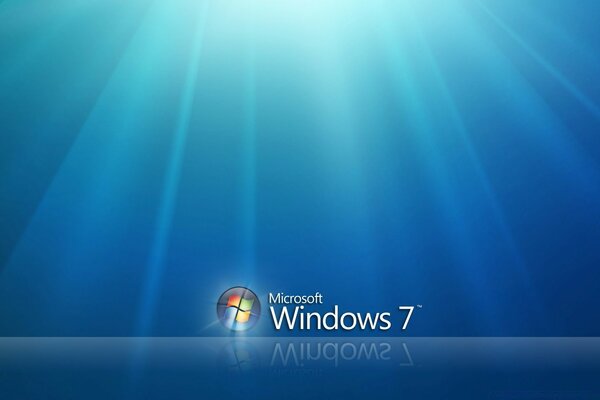 Windows 7 пол лучами света