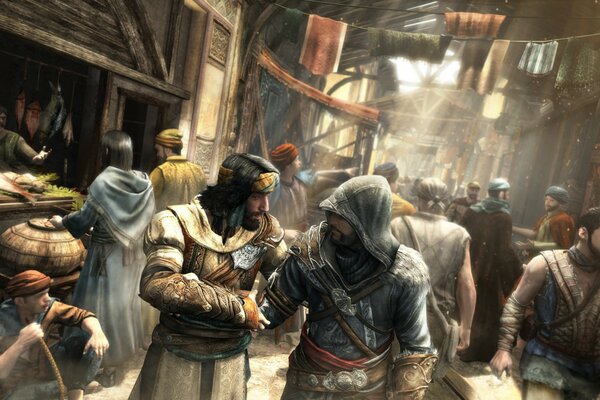 Assasin ss creed Deal sur le marché