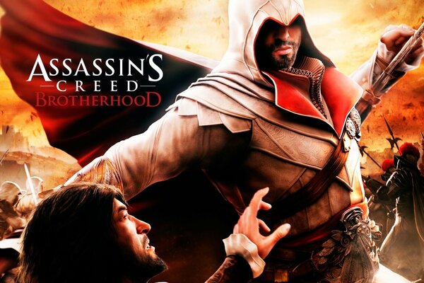 Assasin s Creed скринсейвер тұсқағаз