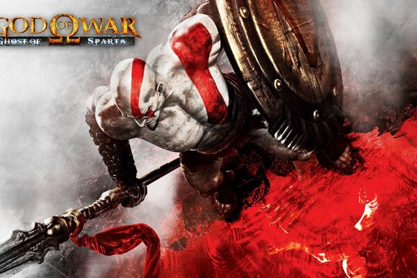 God of war: A character with a spear