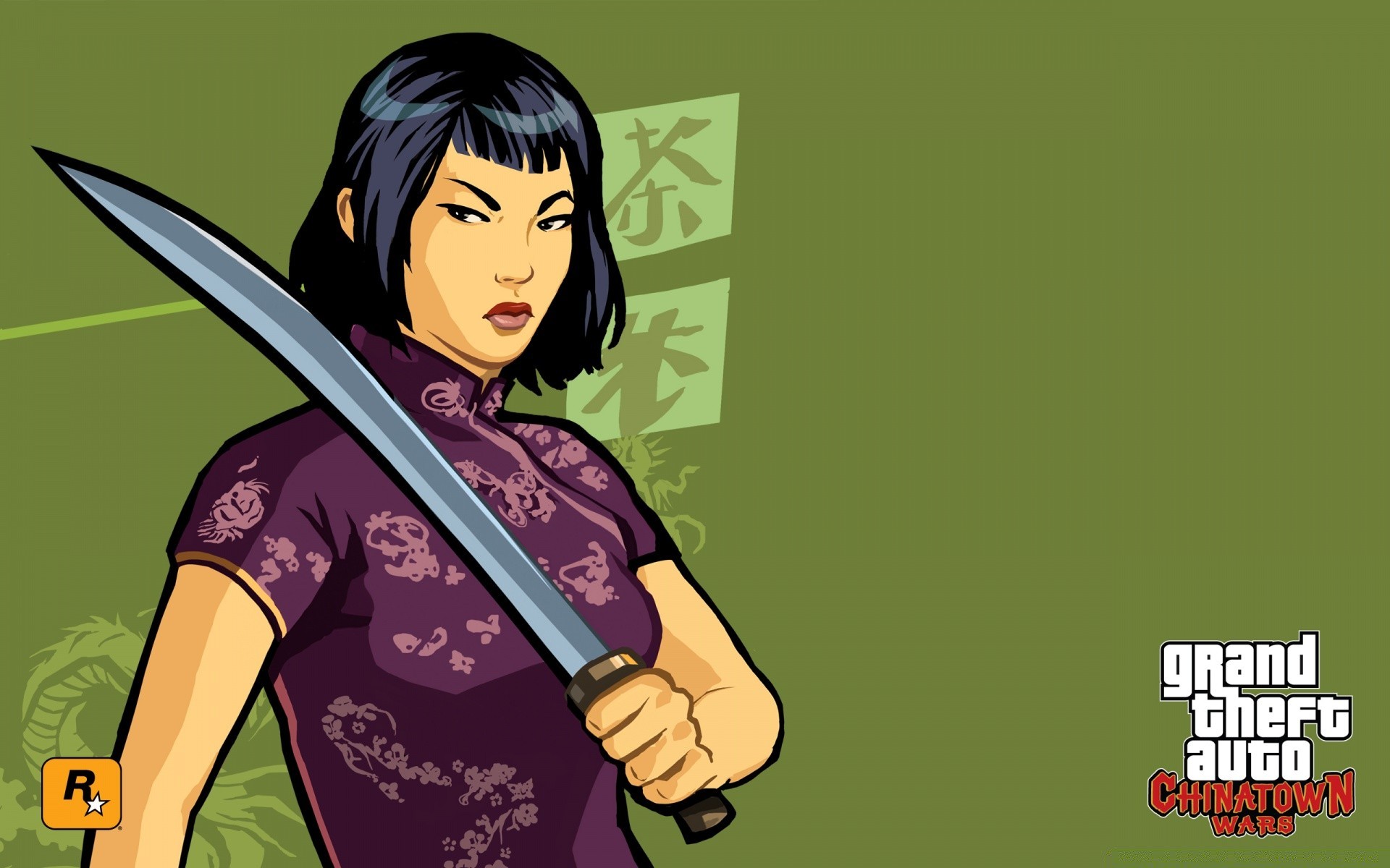 grand theft auto illustration adult woman sword kimono vertical vector indoors