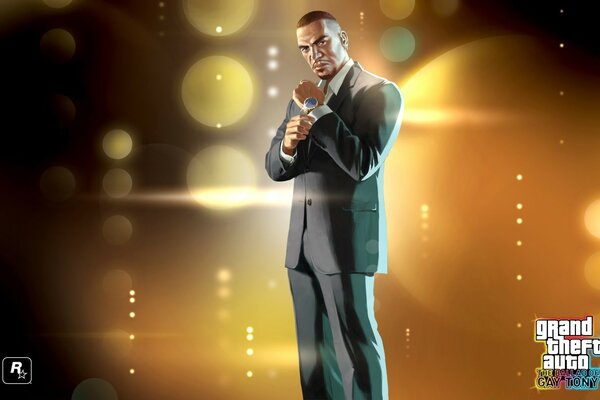 A man in a suit on a background of lights