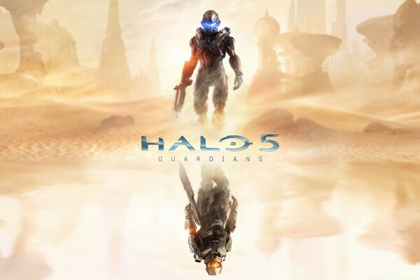 Presentazione estetica del gioco halo 5