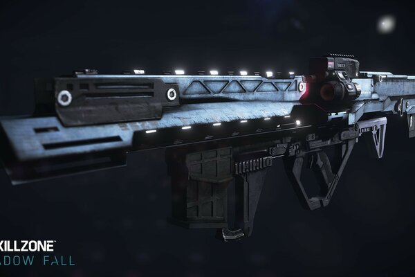 Kadr z gry killzone super gun