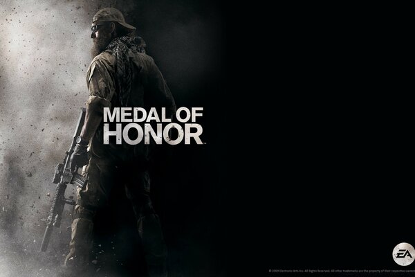 Medal of honor тамаша тренажер