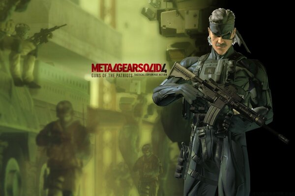 Metal gear army background