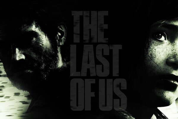 Photo of the computer game The Last of Us