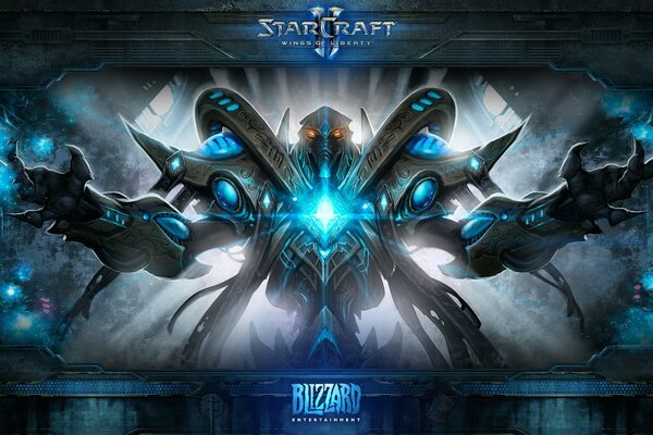 Робототехніка майбутнього, герої starcraft