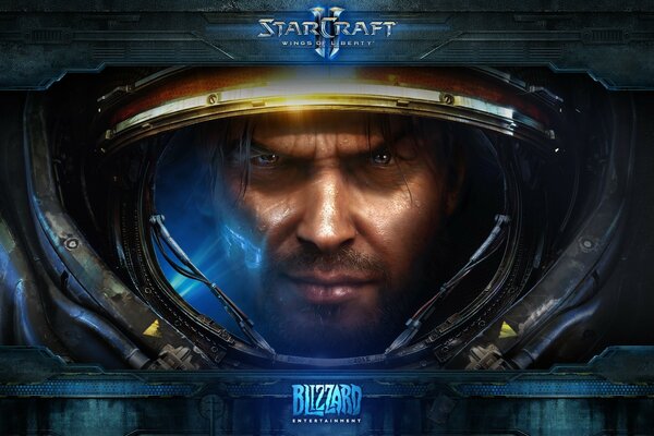 Das Gesicht trägt einen Helm aus dem Starcraft-Spiel