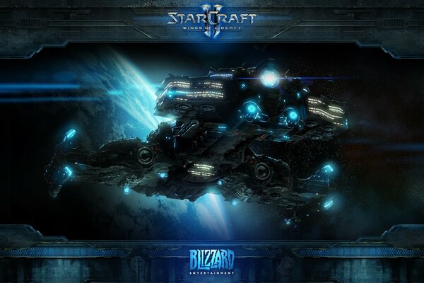 Game. Starcraft. Dark background