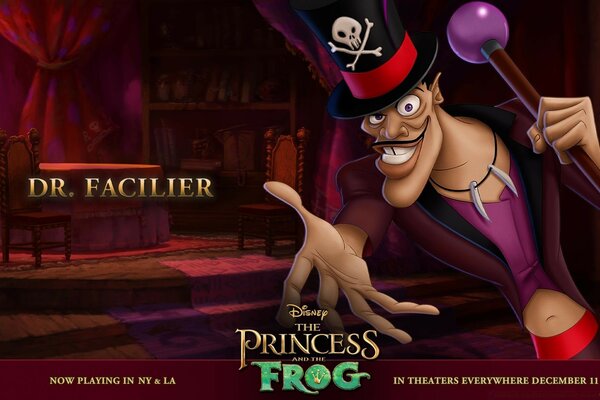 The princess and the frog мультфильміне арналған түнгі Иллюстрация