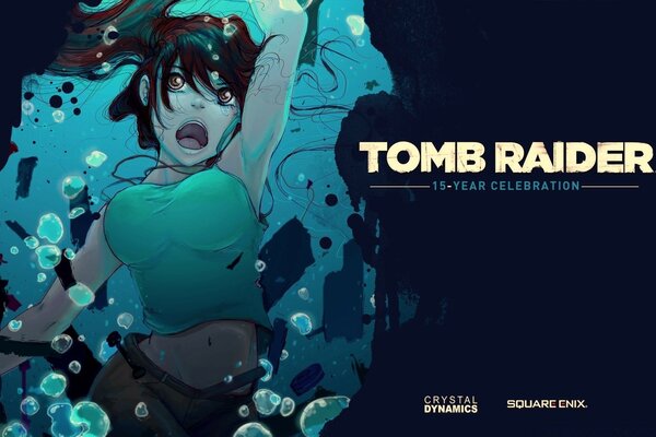 Tomb raider. Ilustración de la chica