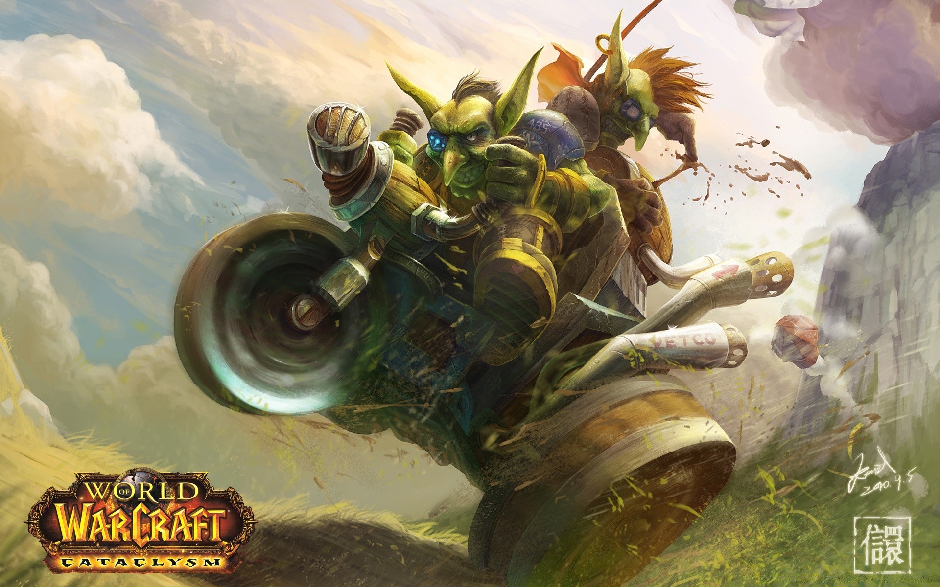 world of warcraft natura illustrazione arte acqua