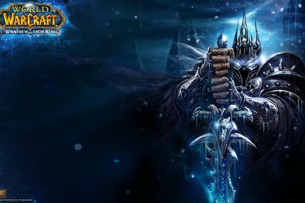 Бір қызықты warcraft суреті