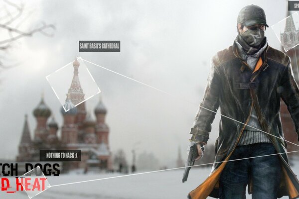 Watch_dogs. Der Winter und der Mensch