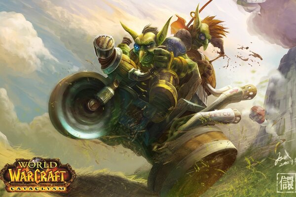 Ilustración de la naturaleza en world of Warcraft