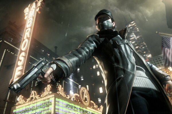 Watch_dogs. Guerres et armes