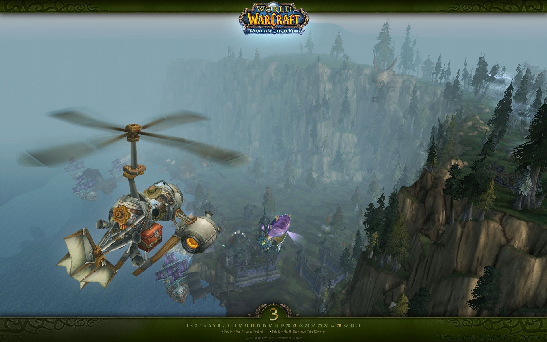 world of warcraft acqua viaggi ambienti auto