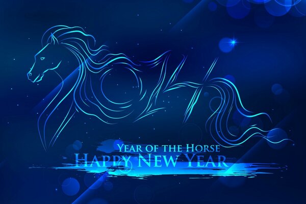 New Year vector graphics with words