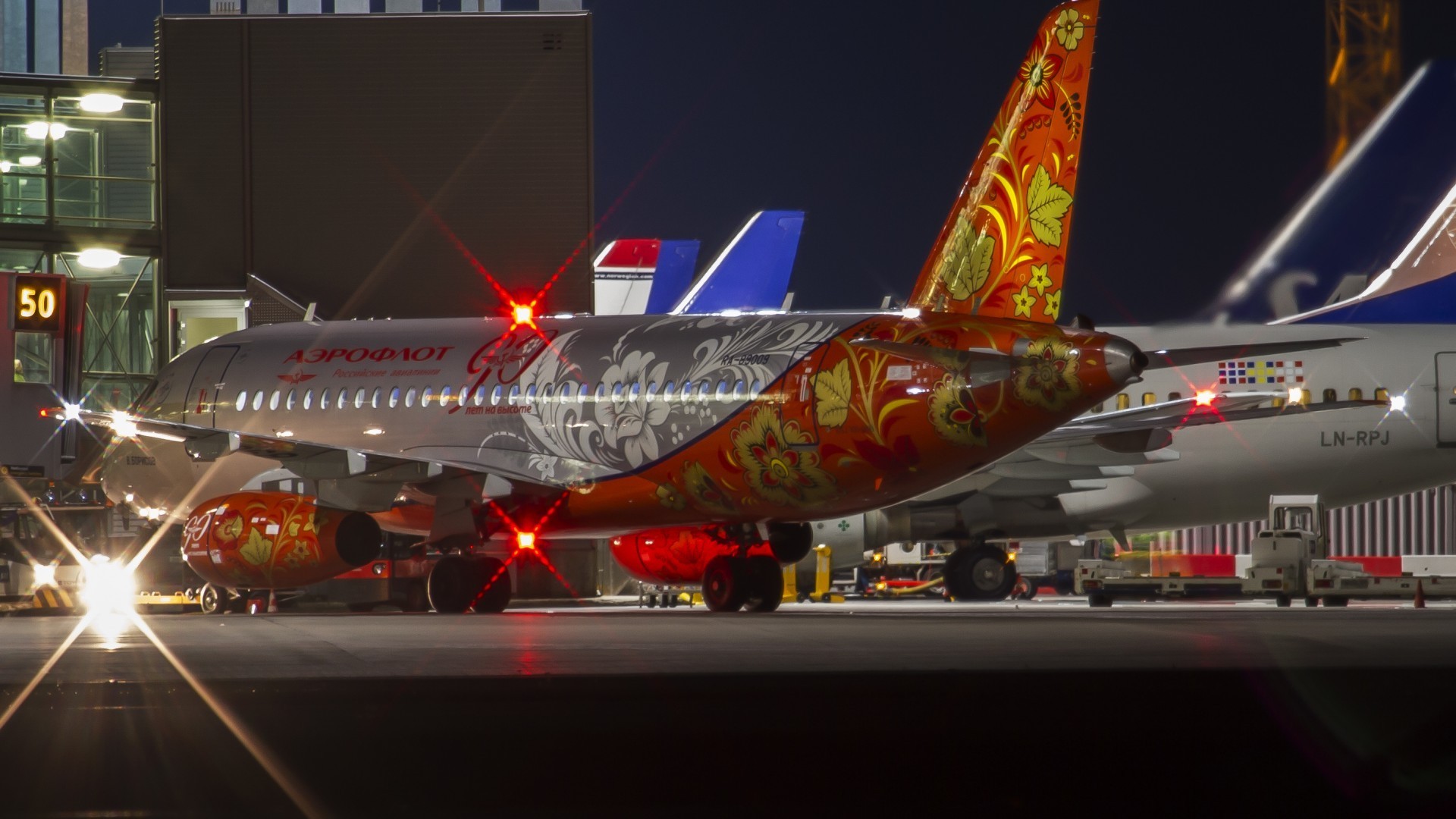 pista sistema di trasporto auto aereo viaggi aereo aeroporto traffico sfocatura