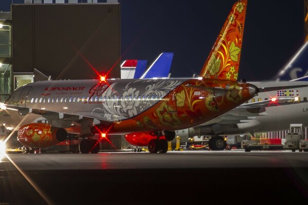 The Aeroflot plane is getting ready to fly