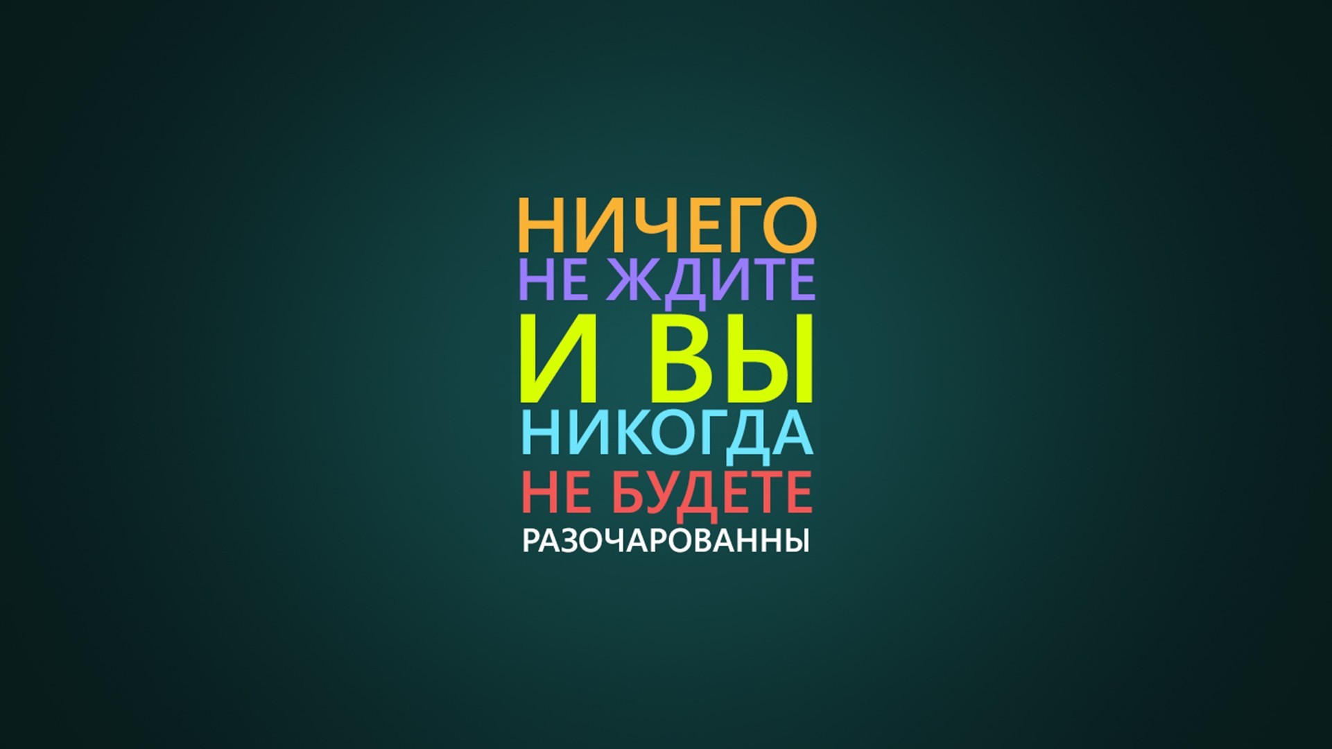 написи анотація робочого столу мистецтво