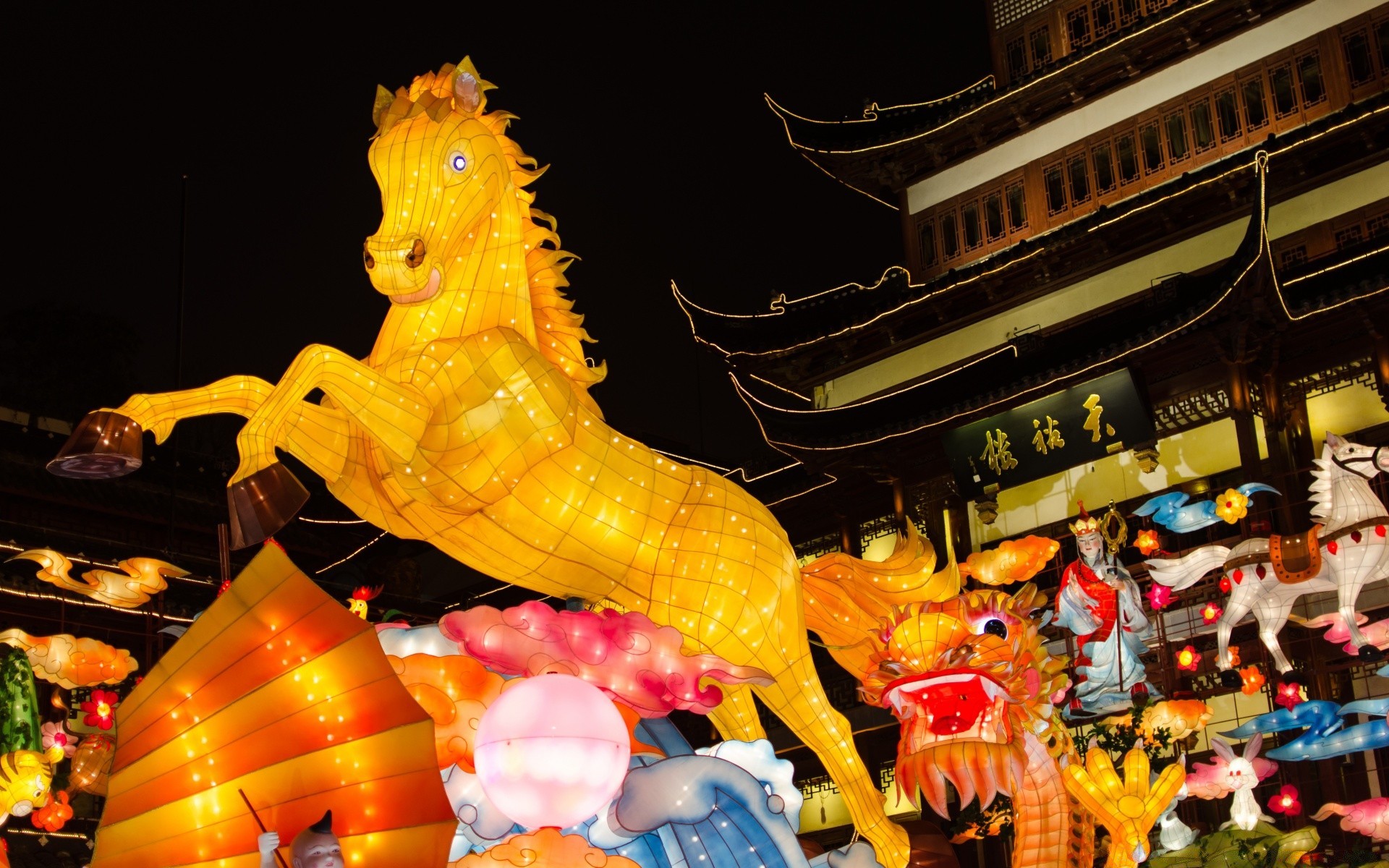 新年 节日 假日 旅游 宗教 市场