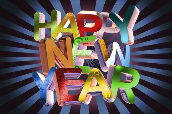 Разноцветная надпись happy new year