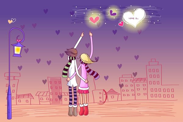 Valentine s Day Drawing Friendship Sky City