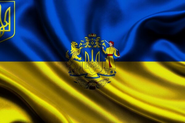 Coat of arms and flag of Ukraine