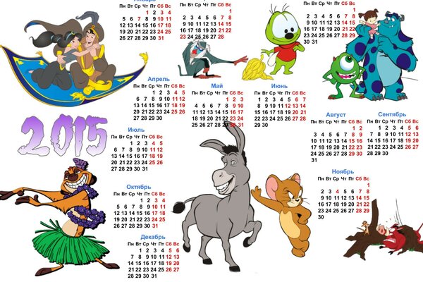 Personajes de dibujos animados representados en el calendario