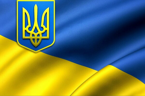 Flagge der Ukraine. Ehre sei der Ukraine!