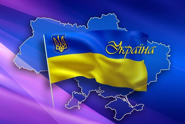 The flag of Ukraine on the background of a hundred