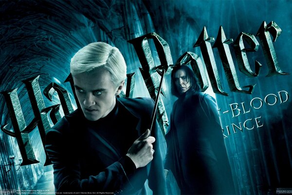 Malfoy und Snape auf dem Hintergrund der Inschrift Harry Potter 