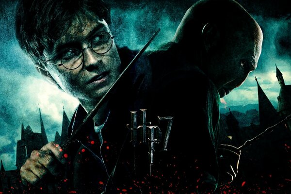 Le personnage principal du film Harry Potter Screensaver