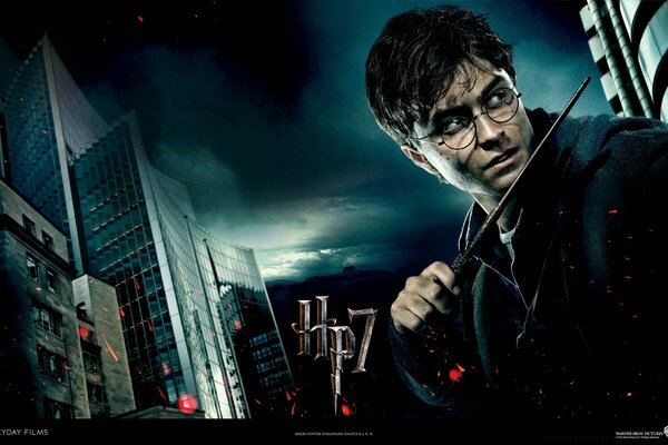 Harry Potter z różdżką