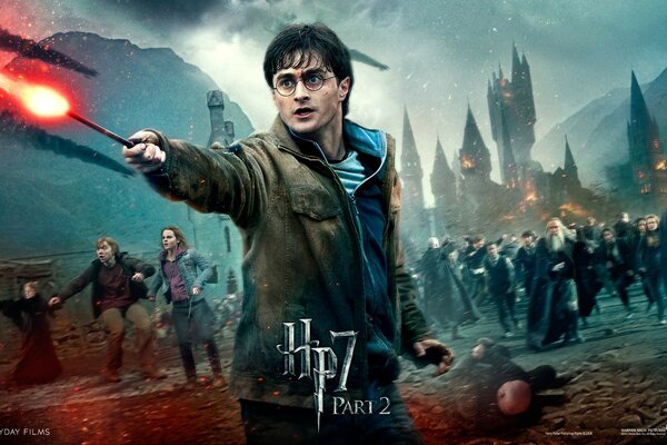 Harry Potter mit Zauberstab vor dem Hintergrund eines Schlosses und eines dunklen Himmels