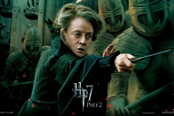 Minerva McGonagall and the Living Statues