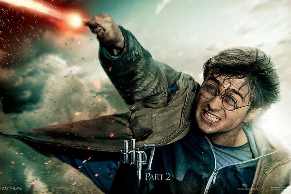 Harry Potter sur l affiche pour le film de 7 parties