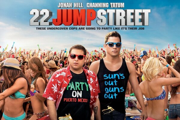 Channing Tatum, Jonah Hill , Filmbild