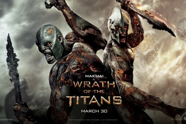 Wrath of the Titans movie frame