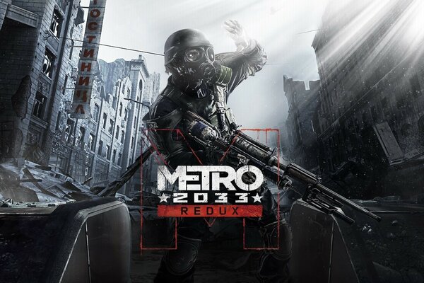 Photo games with metro 2033