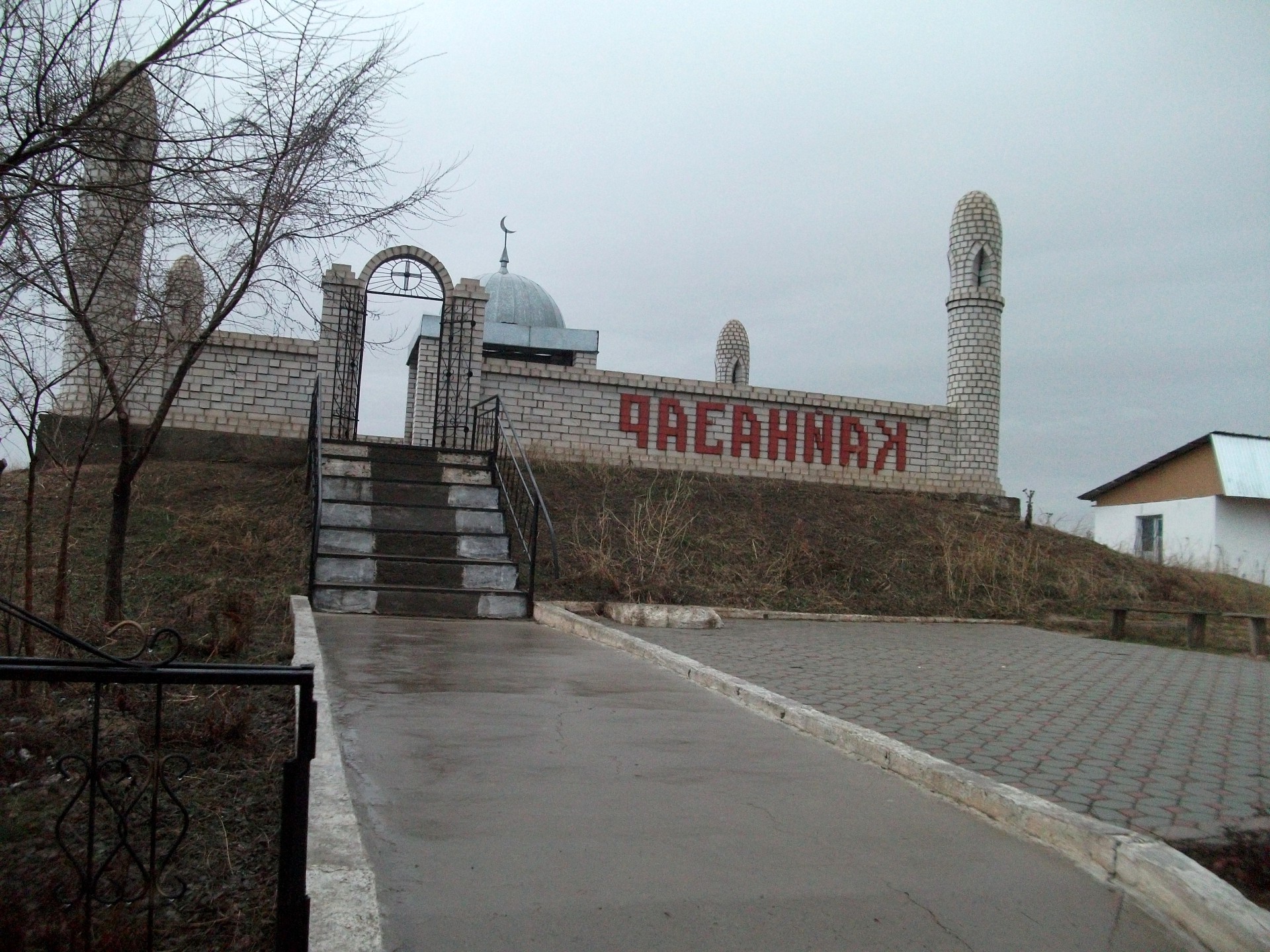 менің қалам сәулет ескі саяхат су аспан үй пейзаж ашық ауада көше қыс қоршау жарық қала