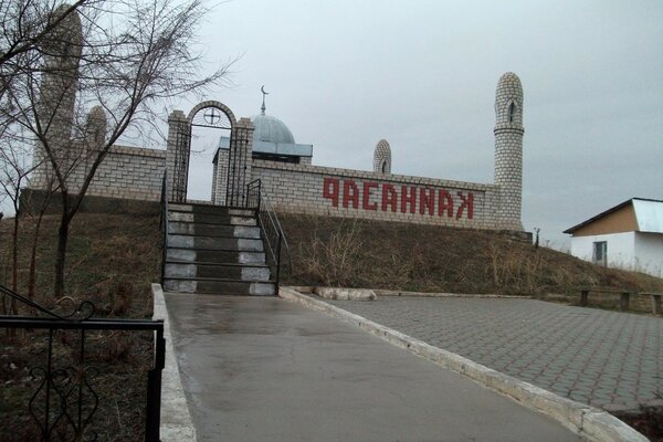 Въезд в старый город фото