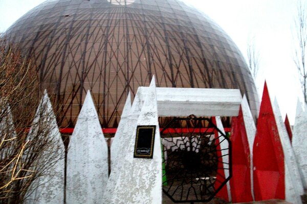 Karda Kış Ulusal Evi