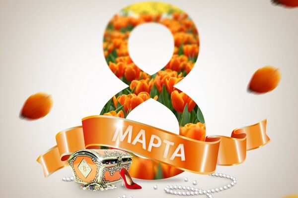 8 de marzo en tonos naranjas sobre un fondo neutro